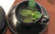 Tisane pendant Gu Yu